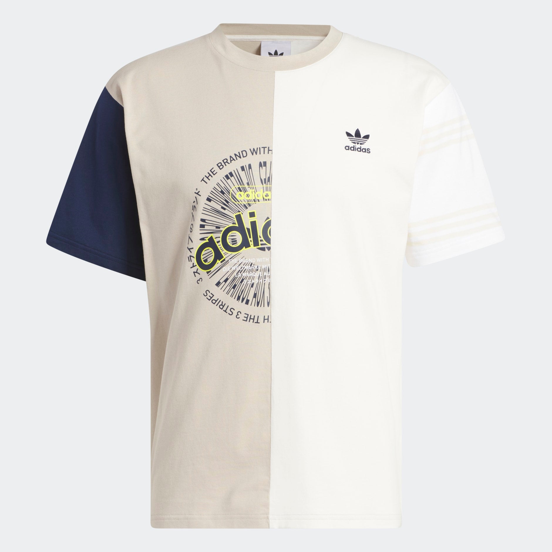 Adidas half shirt online